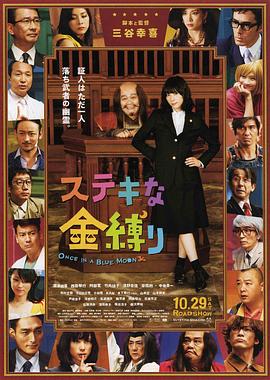 www.色香蕉